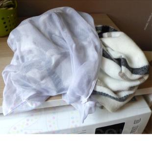 Filet de lavage machine 'la lingerie des rondes' de chez DIVERS